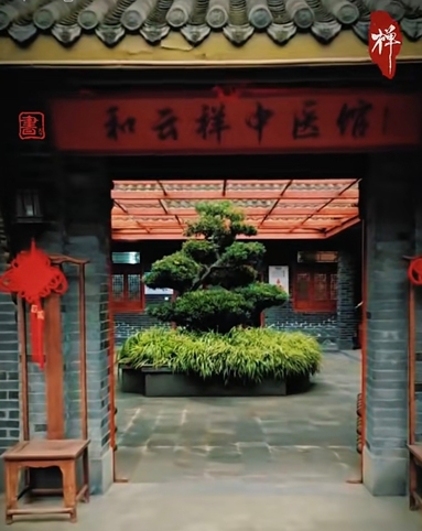 鱼泡网