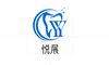 广州悦展企业管理有限公司