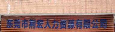 魚(yú)泡網(wǎng)