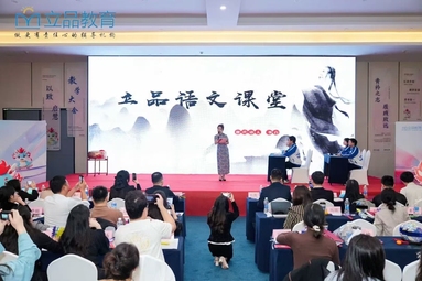 魚泡網