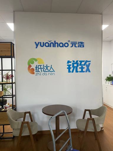 魚泡網(wǎng)