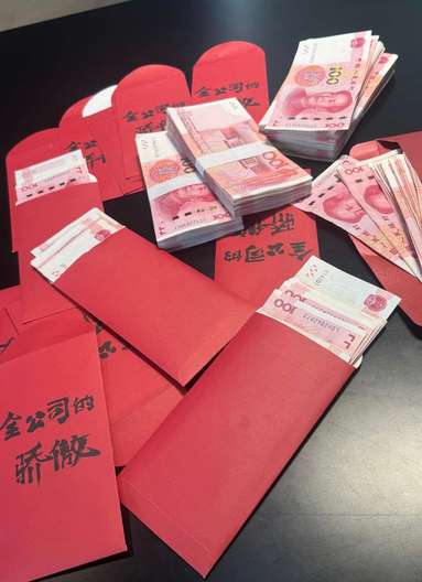 鱼泡网
