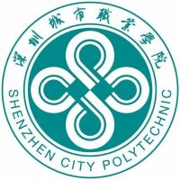 深圳城市職業(yè)學(xué)院
