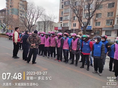 魚泡網(wǎng)