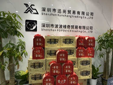 鱼泡网