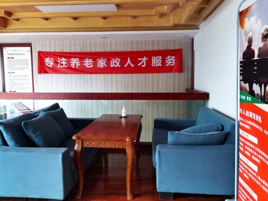 魚泡網