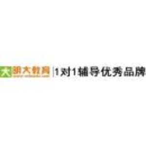 三亞明大教育培訓(xùn)學(xué)校有限公司
