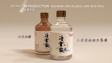 魚泡網(wǎng)