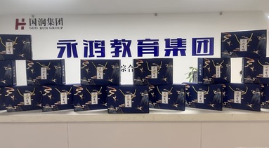 鱼泡网