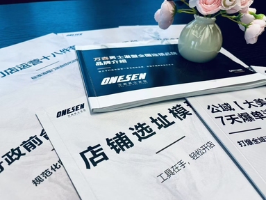 魚泡網(wǎng)