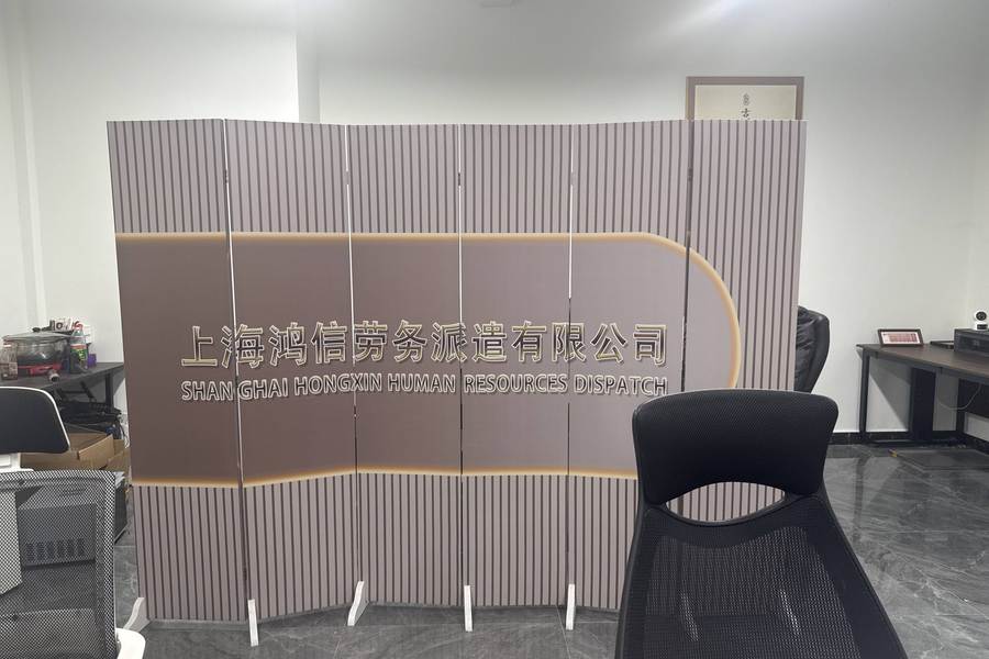 鱼泡网