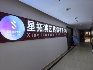 魚泡網(wǎng)