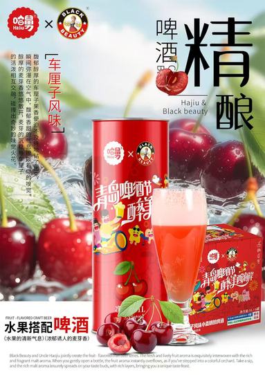 鱼泡网