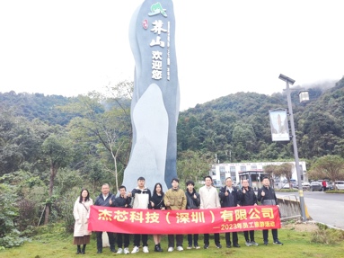 魚泡網(wǎng)