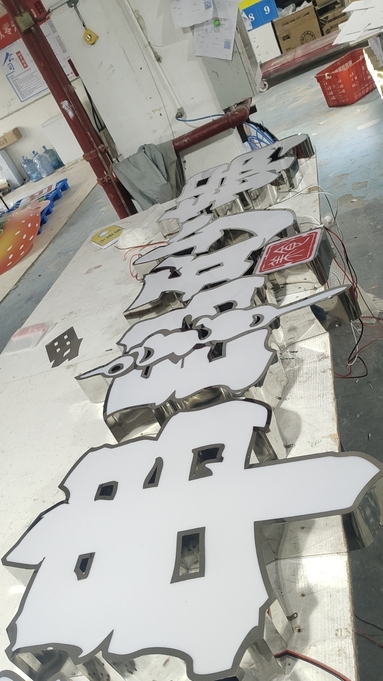 魚泡網(wǎng)