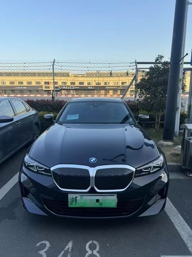 魚泡網(wǎng)