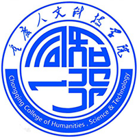 重慶人文科技學院