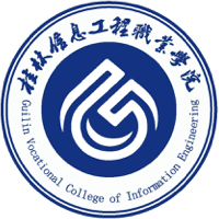 桂林信息工程職業(yè)學(xué)院