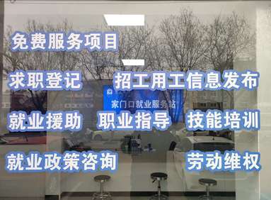鱼泡网