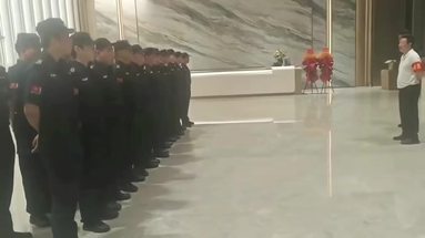 魚泡網