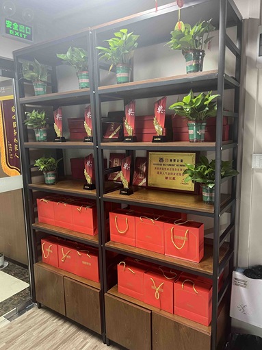 魚泡網(wǎng)