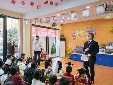 鱼泡网