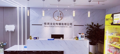 魚(yú)泡網(wǎng)