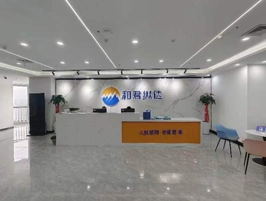 魚泡網(wǎng)