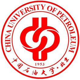 中國(guó)石油大學(xué)（北京）