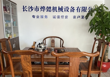 魚泡網(wǎng)