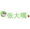重慶張大嘴企業(yè)管理有限公司