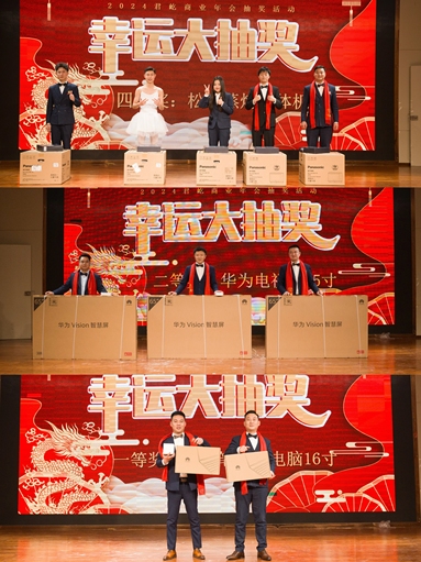 魚泡網