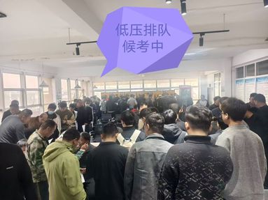 鱼泡网