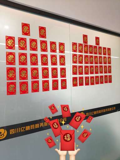 魚泡網