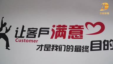 鱼泡网