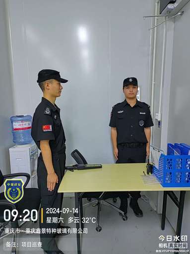 魚泡網(wǎng)