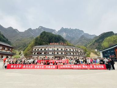鱼泡网