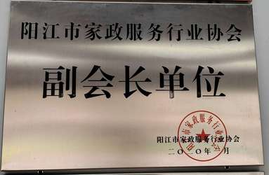 魚泡網(wǎng)