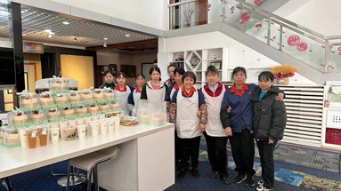 魚泡網