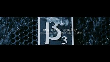 魚泡網(wǎng)