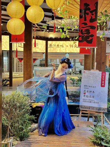鱼泡网