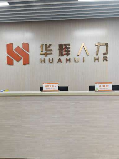 魚泡網