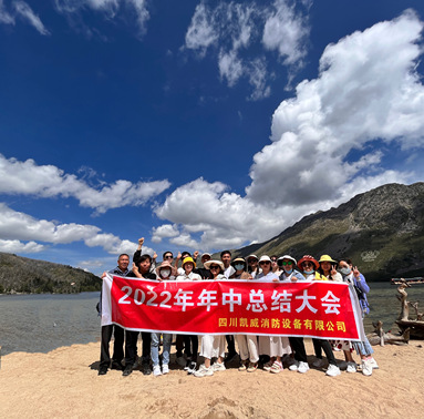 鱼泡网