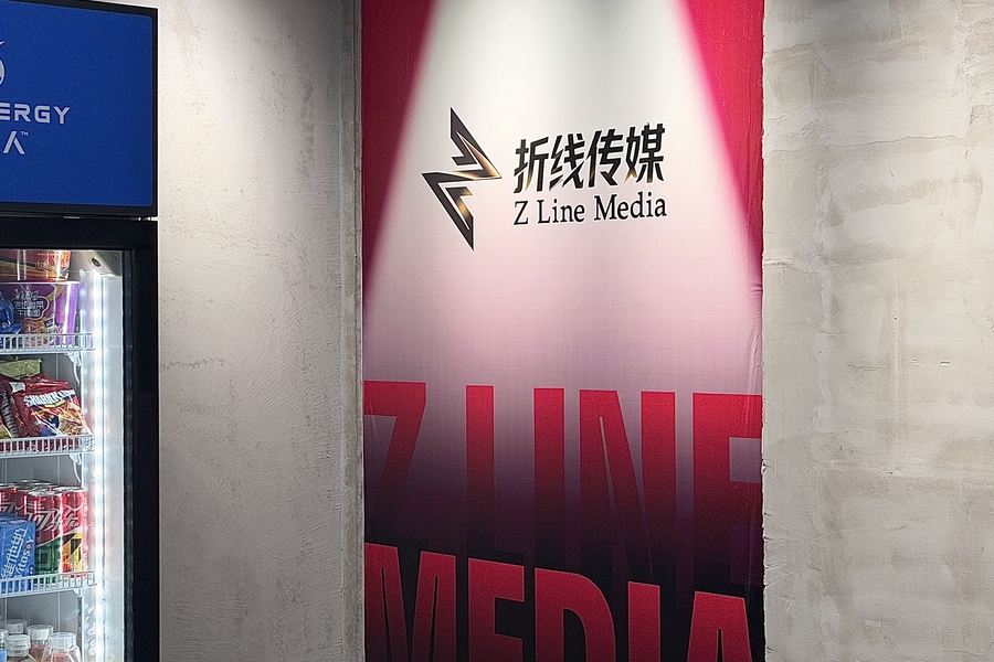 鱼泡网