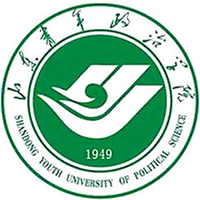 山東青年政治學(xué)院