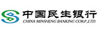 民生銀行合肥分行營(yíng)業(yè)部
