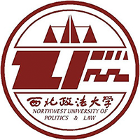 西北政法大學(xué)