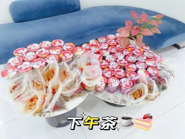 魚泡網