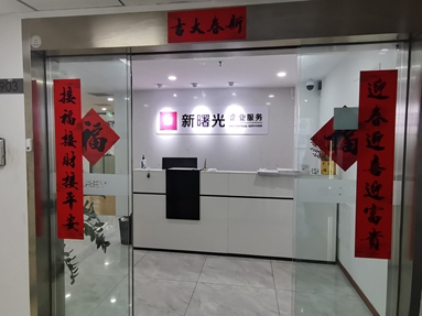 魚泡網(wǎng)