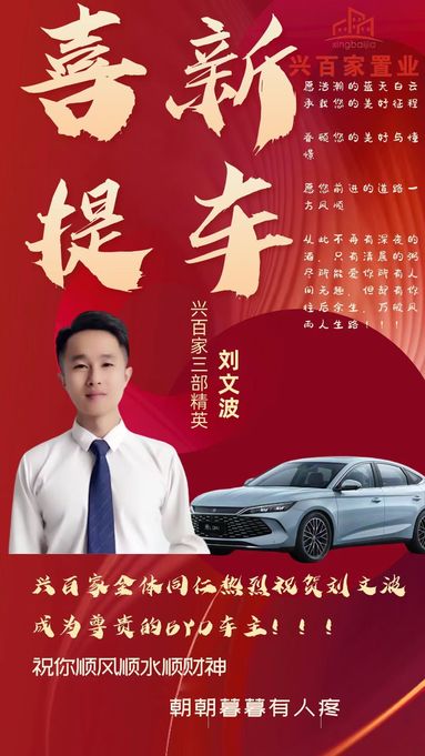 鱼泡网